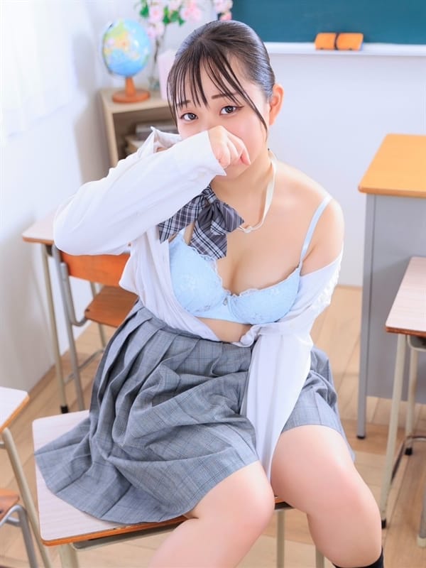 NARUSE