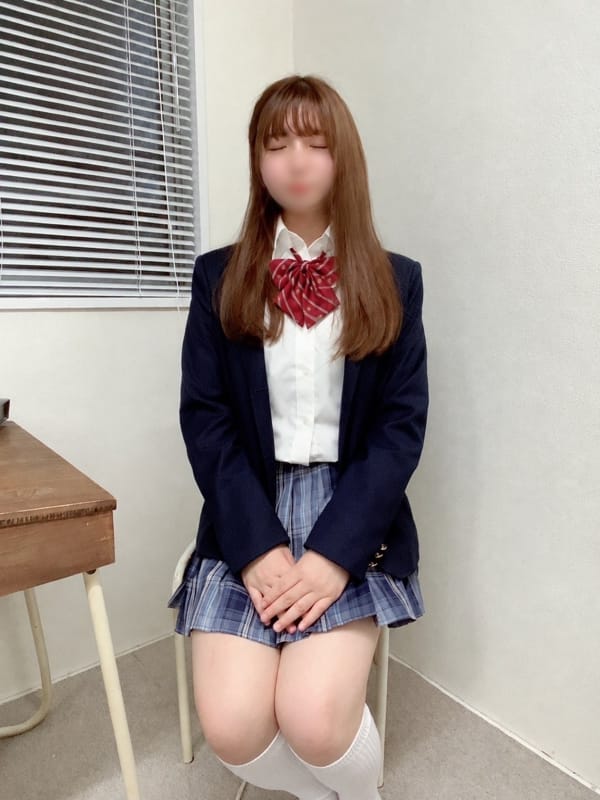 NERU