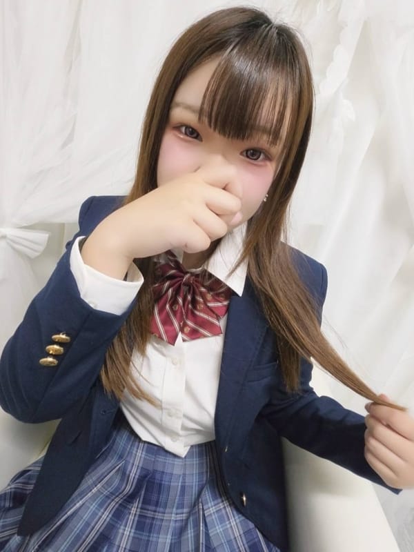 NARU