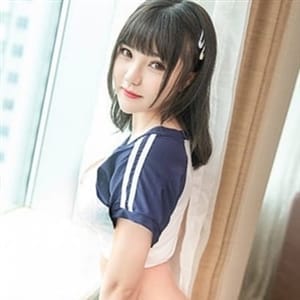 「コストパフォーマンスは最高です!」11/16(土) 04:48 | 楽桜のお得なニュース