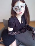レン|Masquerade Spa -マスカレード スパ-でおすすめの女の子