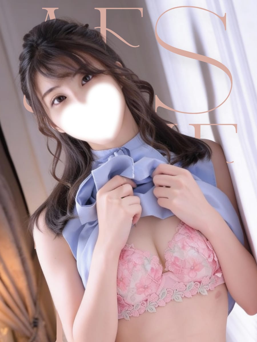 sena