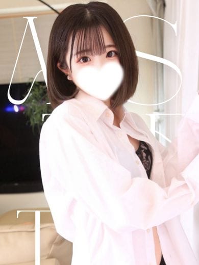yuna