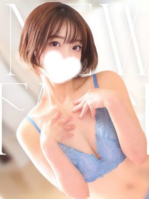 さくら/止まらない