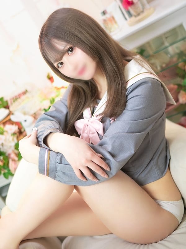 emi