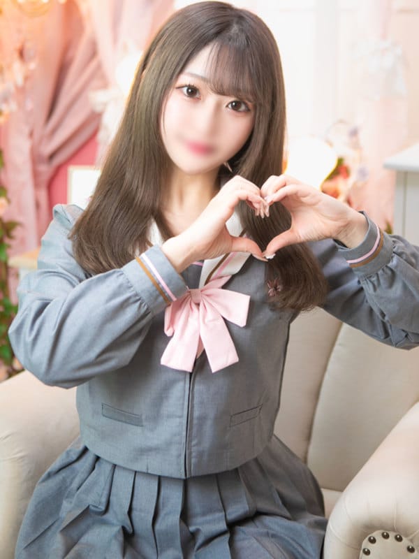 emi