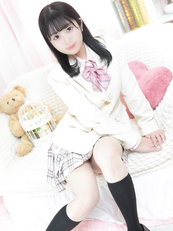 emi