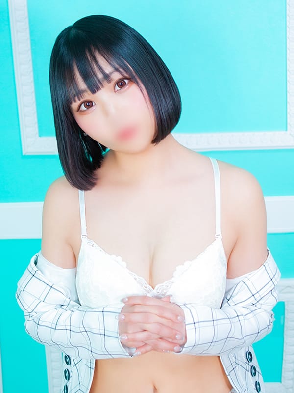 akane