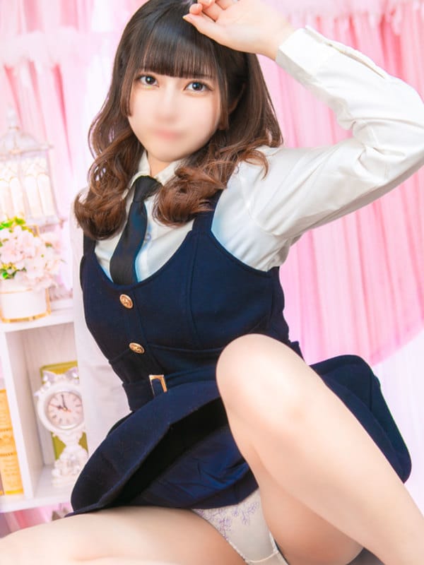 suzune