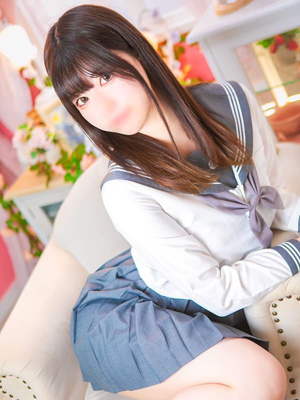 runa