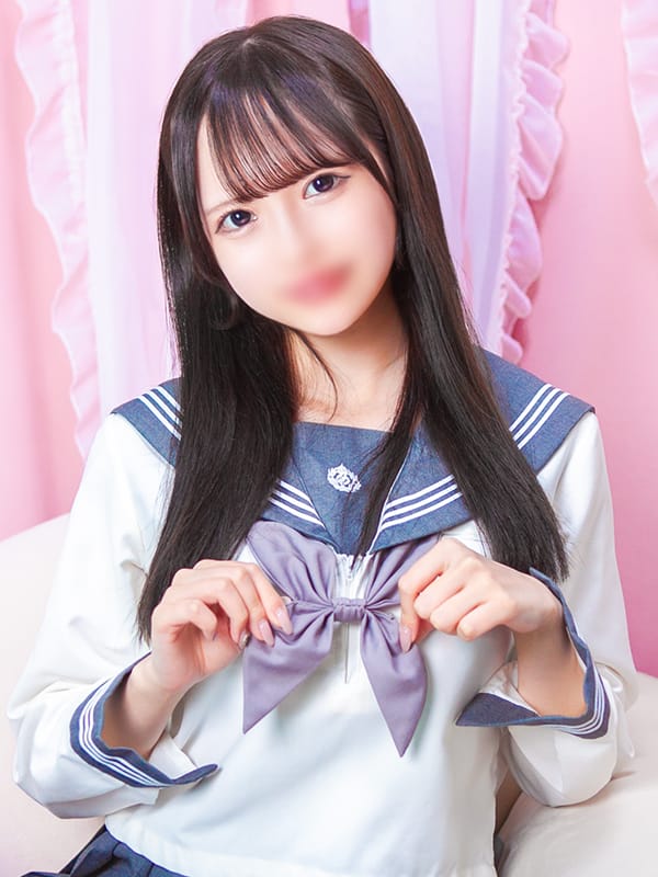 azu