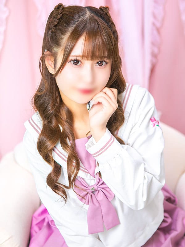 miru