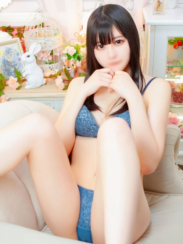nemu