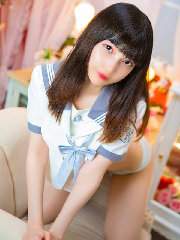 ren