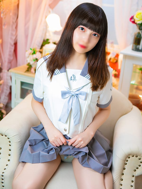 ren