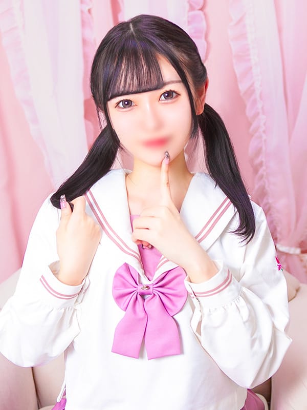 HIMITSU