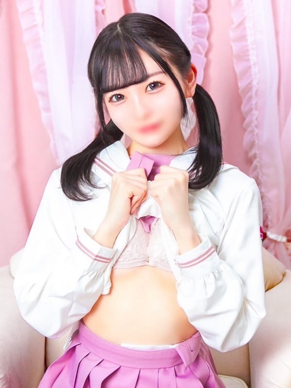 HIMITSU