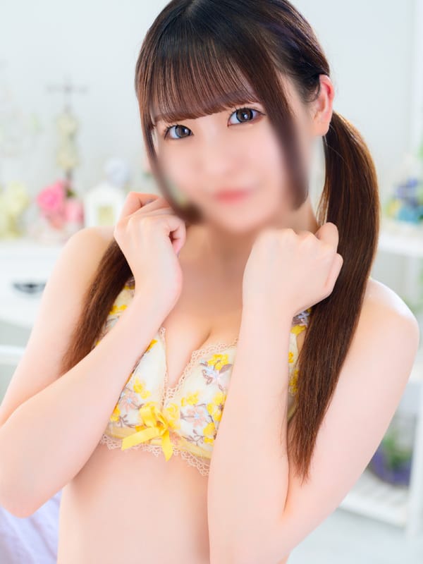 HIMITSU