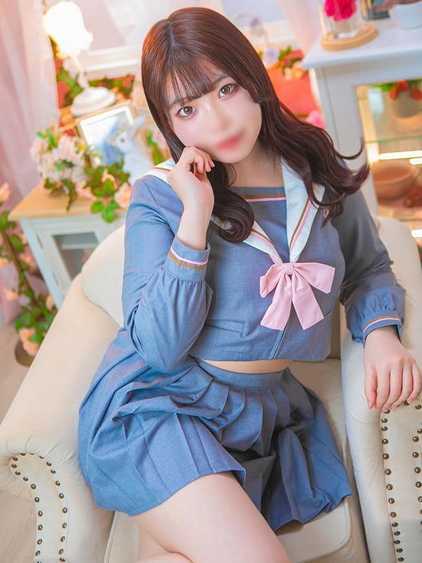 serika