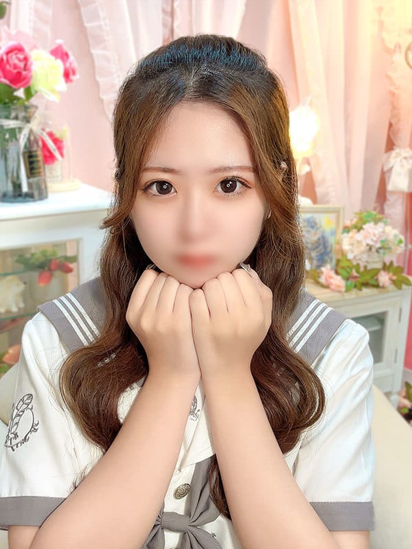 rima