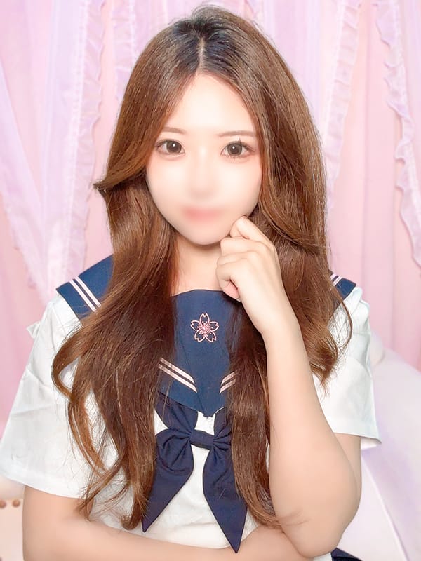RIMA