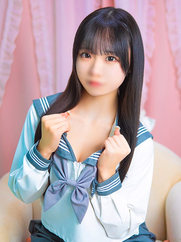 nano