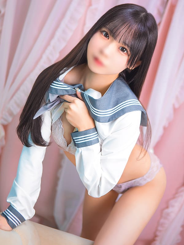 nano