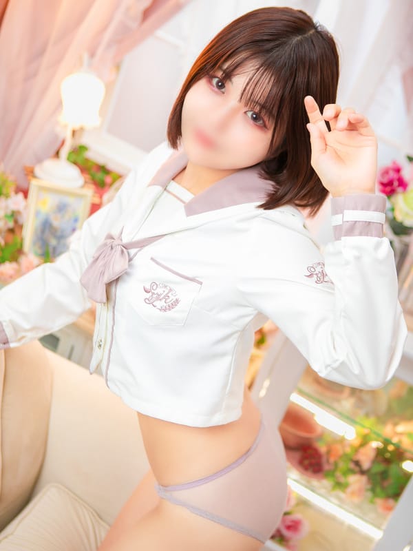 maaya