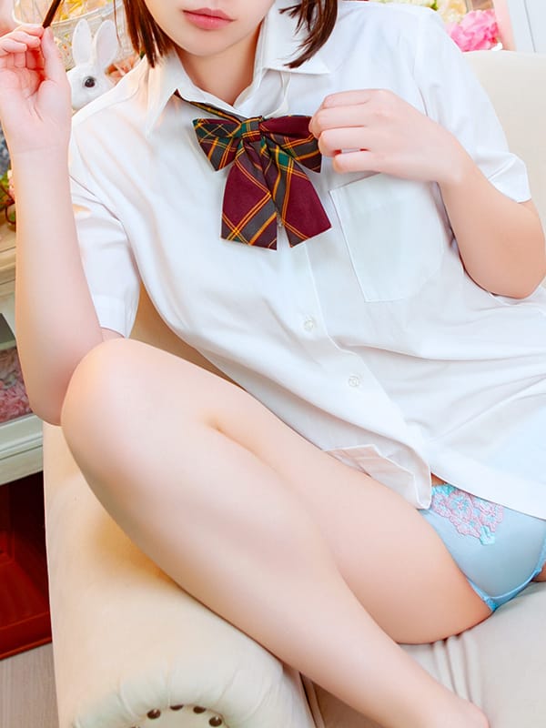 miko
