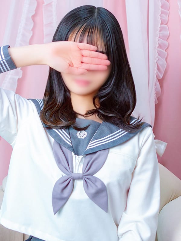 YUMI