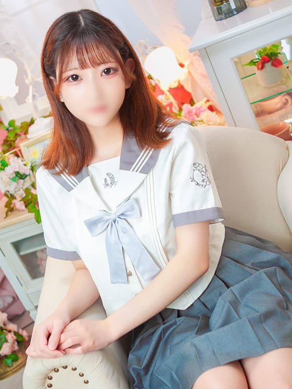 siro