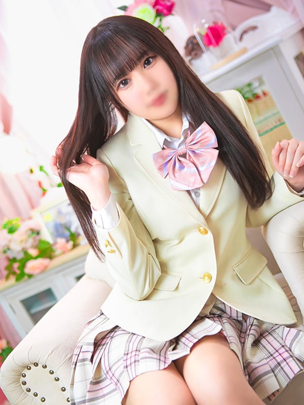 hana