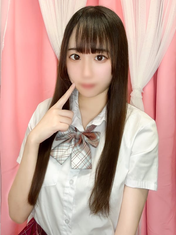 hana