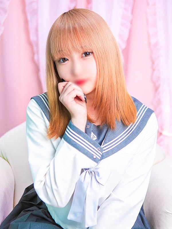 chii