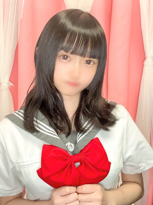 chii