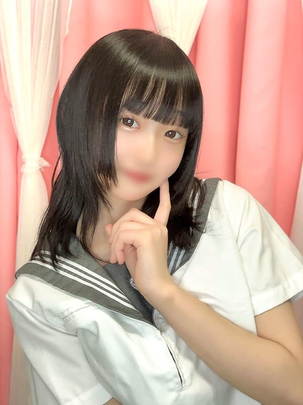 chii