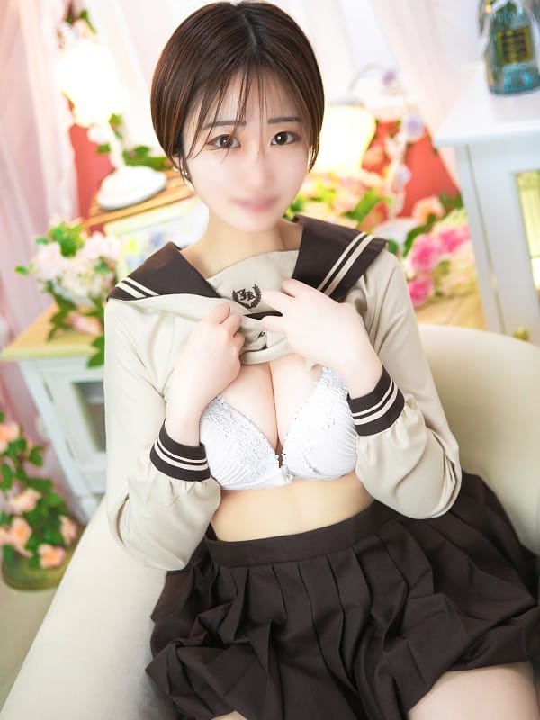 narumi