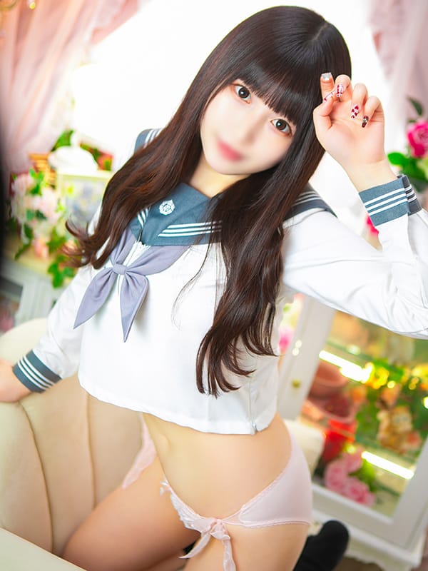 miya