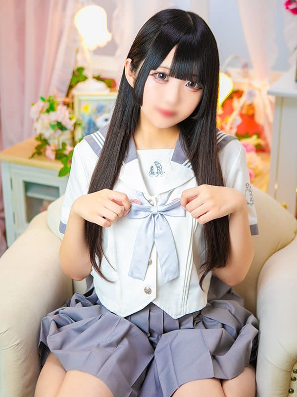 amu