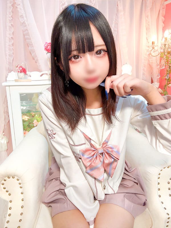 amu