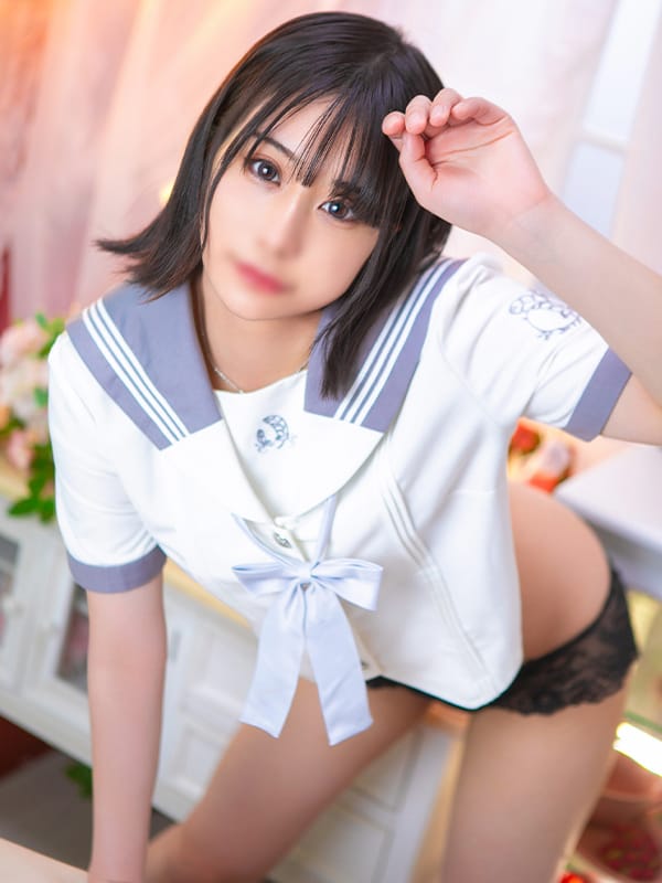 yuuna