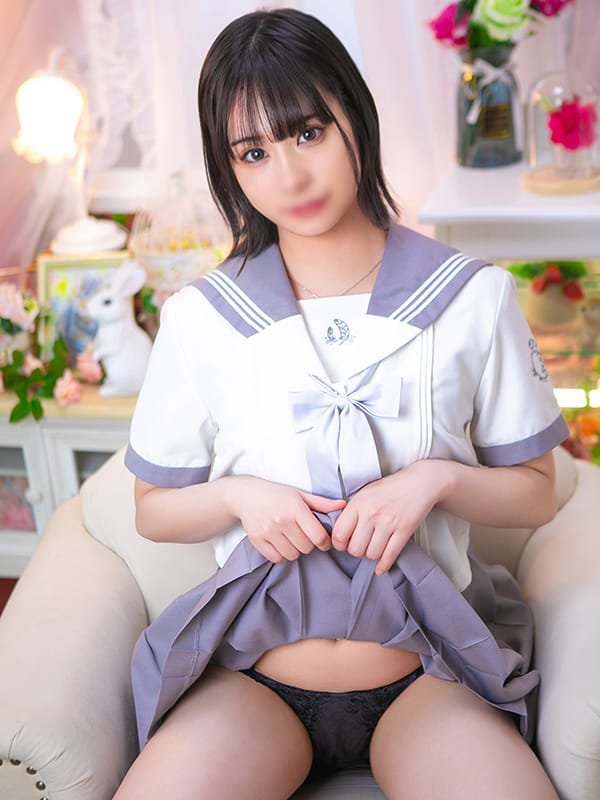 yuuna