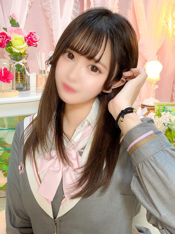 chisa