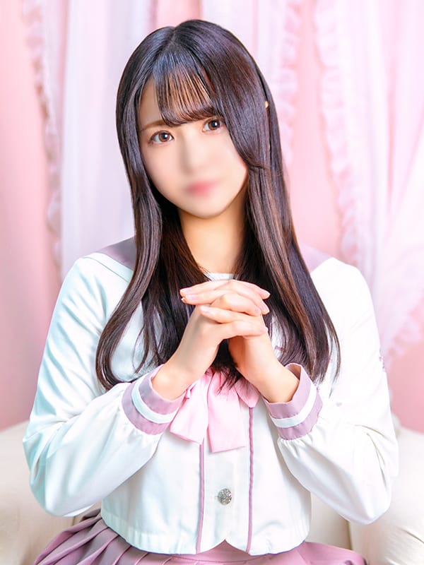 chisa