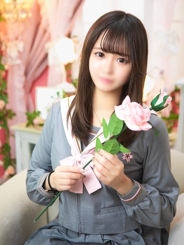 chisa