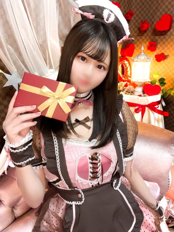 chisa