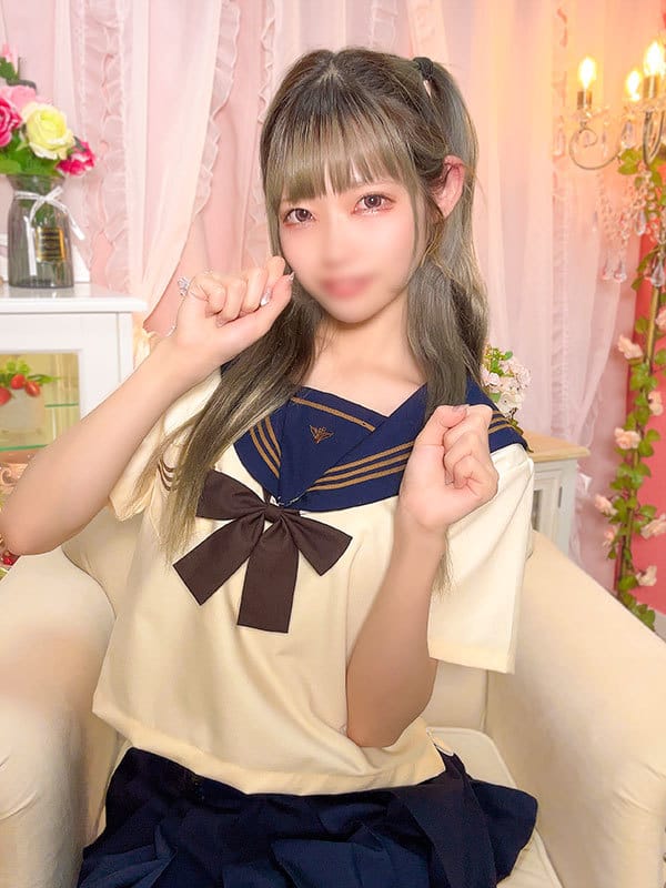 ameru