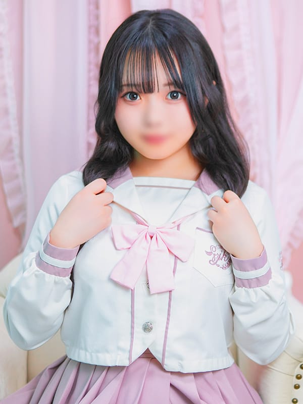 uni