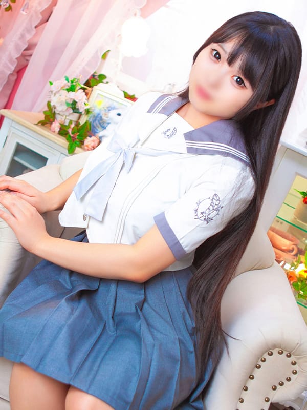 uni