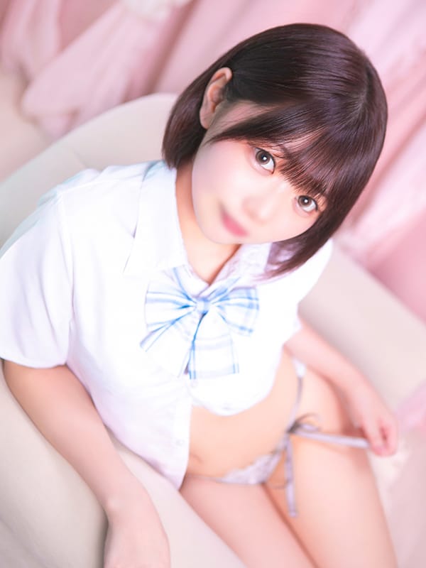 riru